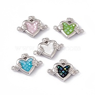 Natural Shell Connector Charms, Heart Links with Hands, Dyed, with Rack Plating Platinum Tone Brass Findings, Long-Lasting Plated, Mixed Color, 16x21.5x4.5mm, Hole: 1.4mm(KK-M234-06P)