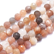 Natural Multi-Moonstone Beads Strands, Faceted, Round, 8mm, Hole: 1mm, about 46pcs/Strand, 15.35 inch(39 cm)(G-E561-26-8mm)