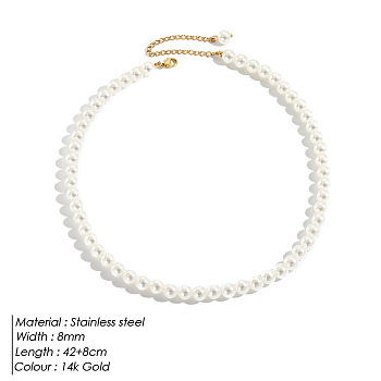 Elegant High-Quality Non-Fading 8mm Round Natural Pearl Beaded Necklaces for Women, White, 16.54 inch(42cm)