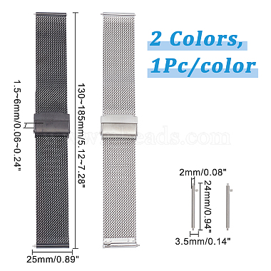 dicosmetic 2 ensembles 2 couleurs 304 chaînes en maille d'acier inoxydable bracelets de montre à dégagement rapide(FIND-DC0001-21)-2