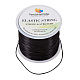 Flat Elastic Crystal String(EW-PH0001-0.8mm-01C)-6
