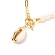 Гальваническое ожерелье с подвеской из ракушек каури для девочек и женщин(NJEW-JN03679)-1