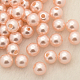 Imitation Pearl Acrylic Beads(PL614-7)-1