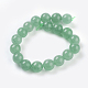 Natural Green Aventurine Beads Strands(X-G-G099-10mm-17)-2