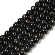 Natural Tiger Eye Beads Strands, Dyed & Heated, Round, Prussian Blue, 8mm, Hole: 1.2mm, about 46~47pcs/strand, 14.90~15.24''(37.8~38.7cm)(G-B133-A02-8MM-03)