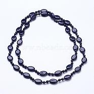 Synthetic Blue Goldstone Multi-strand Necklaces, Double Layer Necklaces, 46.6 inch~50.3 inch(NJEW-G921-02)