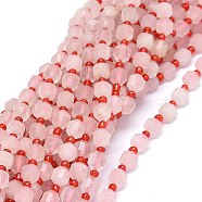 Natural Rose Quartz Beads Strands, with Seed Beads, Faceted, Bicone, Double Terminated Point Prism Beads, 5~7x6mm, Hole: 0.8mm, about 48pcs/strand, 15.55 inch(39.5cm)(G-O201B-24)