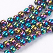 Non-magnetic Synthetic Hematite Beads Strands, Grade A, Round, Multi-color Plated, 6mm, Hole: 1.5~2mm, about 65~70pcs/strand(G-S096-6mm-5)