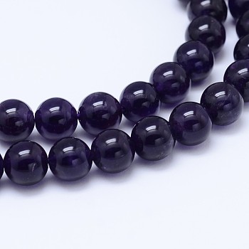 Natural Amethyst Round Bead Strands, Grade A+, 4mm, Hole: 0.8mm, about 95pcs/strand, 15.5 inch