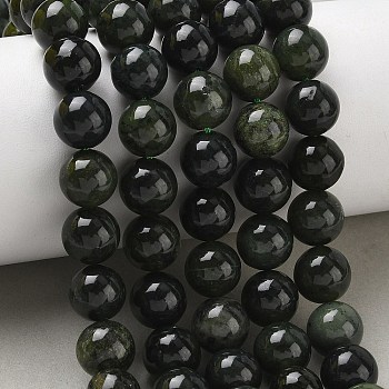 Natural Canadian Jade Beads Strands, Smooth Round, 10mm, Hole: 1.4mm, about 39pcs/strand, 15.35''(39cm)