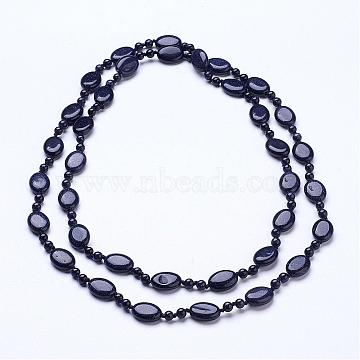 Synthetic Blue Goldstone Multi-strand Necklaces, Double Layer Necklaces, 46.6inches~50.3inches(NJEW-G921-02)