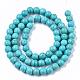 Synthetic Turquoise Beads Strands(X-TURQ-S192-6mm-2)-2