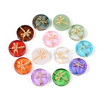 Baking Paint Transparent Glass Beads, Flat Round & Dragonfly, Golden Metal Enlaced, Mixed Color, 17x4.5~5mm, Hole: 1.2mm(X-DGLA-N018-30)