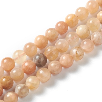 Natural Sunstone Beads Strands,  Round, 6.5mm, Hole: 0.5mm, about 64pcs/strand, 15.55 inch(39.5cm)