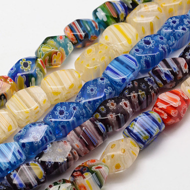 14mm Mixed Color Cuboid Millefiori Lampwork Beads