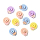 20Pcs 4 Colors Silicone Beads(SIL-CJ0003-06)-9