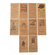Scrapbook Kraft Paper Pad, for DIY Album Scrapbook, Greeting Card, Background Paper, Diary Decorative, Old Workshop, 16x8.4cm, 60pcs/bag(X-DIY-H129-B08)