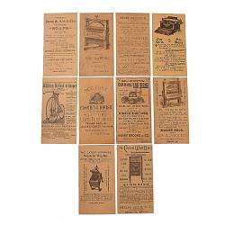 Scrapbook Kraft Paper Pad, for DIY Album Scrapbook, Greeting Card, Background Paper, Diary Decorative, Old Workshop, 16x8.4cm, 60pcs/bag(X-DIY-H129-B08)