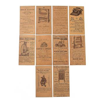 Scrapbook Kraft Paper Pad, for DIY Album Scrapbook, Greeting Card, Background Paper, Diary Decorative, Old Workshop, 16x8.4cm, 60pcs/bag