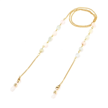 304 Stainless Steel Eyeglasses Chains, Neck Strap for Eyeglasses, with Natural Morganite, Lobster Claw Clasps and Rubber Loop Ends, Golden, 27.95 inch(71cm)