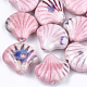 Handmade Porcelain Beads(X-PORC-S498-36G)-1