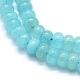 Natural White Jade Beads Strands(G-E507-01)-4