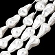 Electroplated Glass Shell Pearl Beads Strands(BSHE-B009-B01-13x21mm)-1