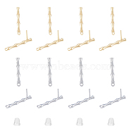 SUPERFINDINGS 16Pcs 2 Colors Brass Bamboo Shape Stud Earring Findings, with 925 Sterling Silver Pins and Horizontal Loops, Nickel Free, with 20Pcs Plastic Ear Nuts, Platinum & Golden, 23x3mm, Hole: 1.4mm, Pin: 1mm, 8Pcs/color(KK-FH0005-14)