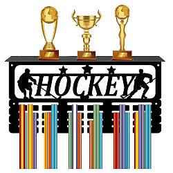 Rectangle Iron Medal Hanger Holder, with Screws & Anchor Plug & Nut & Shim Ring, Hockey, Human, 200x400mm & 100x400x15mm(ODIS-WH0052-015)