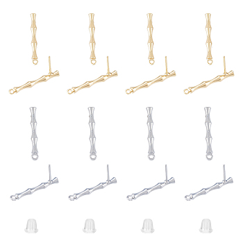 SUPERFINDINGS 16Pcs 2 Colors Brass Bamboo Shape Stud Earring Findings, with 925 Sterling Silver Pins and Horizontal Loops, Nickel Free, with 20Pcs Plastic Ear Nuts, Platinum & Golden, 23x3mm, Hole: 1.4mm, Pin: 1mm, 8Pcs/color