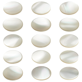 15Pcs Round Shell Shank Buttons, with Plastic Beads, Garment Decoration, 1-Hole, Dark Khaki, 11~11.5x6mm, Hole: 2.5mm, 15pcs/set