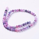 Natural Weathered Agate Beads Strands(G-G589-6mm-06)-5