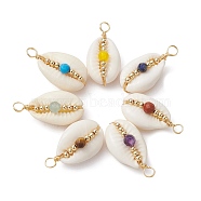 7Pcs Natural Cowrie Shell Copper Wire Wrapped Pendants, Chakra Shell Charms with Faceted Gemstone Beads, Golden, Mixed Color, 26.5~27x14~14.5x11~11.3mm, Hole: 3.3mm(PALLOY-JF02278)