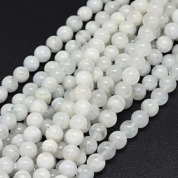 Natural Moonstone Beads Strands, Round, 8mm, Hole: 0.8mm, about 48~50pcs/strand, 15.3~15.9 inch(39~40.5cm)(G-F602-03-8mm)