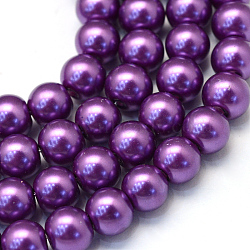 Baking Painted Pearlized Glass Pearl Round Bead Strands, Dark Orchid, 8~9mm, Hole: 1mm, about 100~105pcs/strand, 31.4 inch(HY-Q330-8mm-37)