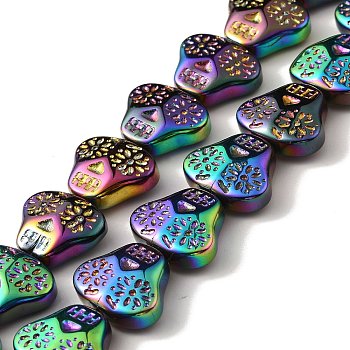 Electroplate Glass Beads Strands, Rainbow Plated Plated, Skull Head, Rainbow Plated, 16x19x7mm, Hole: 1.2mm, about 40pcs/strand, 24.57 inch(62.4cm)