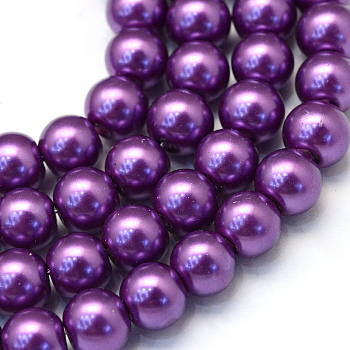Baking Painted Pearlized Glass Pearl Round Bead Strands, Dark Orchid, 8~9mm, Hole: 1mm, about 105pcs/strand, 31.4 inch