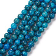 Natural Howlite Beads Strand, Round, Dyed, Deep Sky Blue, 8.5mm, Hole: 0.8mm, about 47~48pcs/strand, 15.04~15.16''(38.2~38.5cm)(G-E592-01)