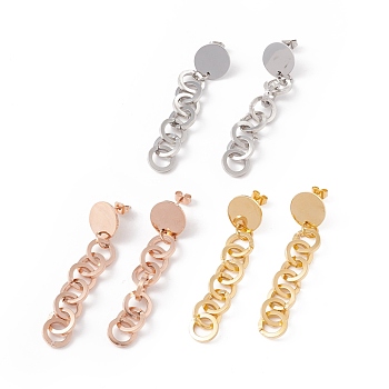 304 Stainless Steel Interlocking Rings Dangle Stud Earrings for Women, Mixed Color, 60mm, Pin: 0.7mm