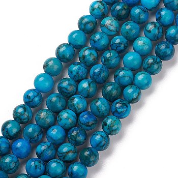 Natural Howlite Beads Strand, Round, Dyed, Deep Sky Blue, 8.5mm, Hole: 0.8mm, about 47~48pcs/strand, 15.04~15.16''(38.2~38.5cm)
