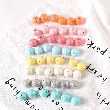 Opaque Acrylic Beads, Round, 16mm, about 210pcs/500g