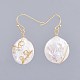 Flat Round Natural Baroque Pearl Keshi Pearl Dangle Earrings(EJEW-JE03403)-2