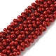 Dyed Synthetic Coral Beads Strands(CORA-P010-04B)-1