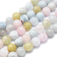 Natura Morganite Beads Strands, Round, 10mm, Hole: 1mm, about 40pcs/Strand, 15.75 inch(40cm)(G-D0001-03-10mm)