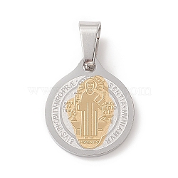 304 Stainless Steel Pendants,  Flat Round with Saint Benedict, Golden & Stainless Steel Color,17x15x1mm, Hole: 4mm(X-STAS-D034-01)