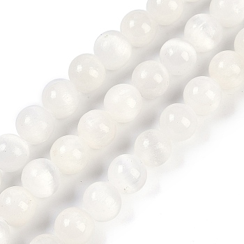 Natural Selenite Beads Strands, Round, Grade AB, White, 8mm, Hole: 1.2mm, about 46pcs/strand, 14.76''(37.5cm)