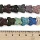 Natural Lava Rock Beads Strands(G-G347-02A)-5