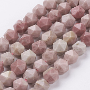 Natural Rhodonite Beads Strands, Faceted, Round, 10x9mm, Hole: 1.2mm, about 38pcs/strand, 15.3 inch(39cm)(G-J376-64-10mm)