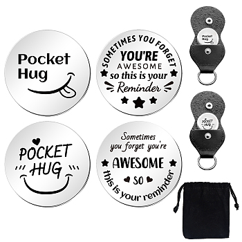 Flat Round Double-Sided Engraved Stainless Steel Commemorative Decision Maker Coin Set, Pocket Hug Coin, Inspirational Quote Coin, with Imitation Leather Keychain Storage Pouch, Smiling Face, 25x25x2mm