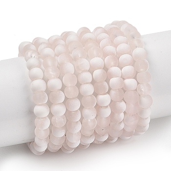 Frosted Crackle Glass Beads Strands, Rondelle, Misty Rose, 4.5x3.5mm, Hole: 0.8mm, about 222pcs/strand, 30.71''~31.10''(78~79cm)